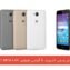 دانلود رام رسمی اندروید 6 گوشی هواوی Y6 2017 MYA-L41