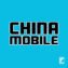 china mobile